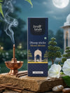 FIRSTLAYER Natural Dhoop Sticks | Herbal Incense for Puja, Meditation & Positive Energy | Long Lasting Fragrance |Moon Bloom