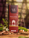 FIRSTLAYER Natural Dhoop Sticks | Herbal Incense for Puja, Meditation & Positive Energy | Long Lasting Fragrance | Sandal Soul