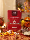 FIRSTLAYER Natural Dhoop Sticks | Herbal Incense for Puja, Meditation & Positive Energy | Long Lasting Fragrance |Golden Zest